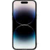 Nillkin Synthetic Fiber S Case iPhone 14 Pro case with camera cover, black - (Nillkin Synthetic Fiber S iPhone 14 Pro 6.1 2022 Black)