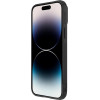 Nillkin Synthetic Fiber S Case iPhone 14 Pro case with camera cover, black - (Nillkin Synthetic Fiber S iPhone 14 Pro 6.1 2022 Black)