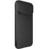 Nillkin Synthetic Fiber S Case iPhone 14 Pro Max case with camera cover, black - (Nillkin Synthetic Fiber S iPhone 14 Pro Max 6.7 2022 Black)