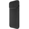Nillkin Synthetic Fiber S Case iPhone 14 Pro Max case with camera cover, black - (Nillkin Synthetic Fiber S iPhone 14 Pro Max 6.7 2022 Black)