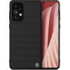 Nillkin Textured Case durable reinforced case with gel frame and nylon back for Samsung Galaxy A73 black - (Nillkin Textured Case Samsung Galaxy A73 5G Black)