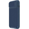 Nillkin Textured S Case for iPhone 14 Plus, armored cover with camera cover, blue - (Nillkin Textured Case S iPhone 14 Plus 6.7 2022 Blue)