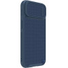 Nillkin Textured S Case for iPhone 14 Plus, armored cover with camera cover, blue - (Nillkin Textured Case S iPhone 14 Plus 6.7 2022 Blue)