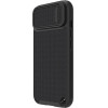 Nillkin Textured S Case for iPhone 14, armored cover with camera cover, black - (Nillkin Textured Case S iPhone 14 6.1 2022 Black)