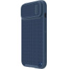 Nillkin Textured S Case for iPhone 14, armored cover with camera cover, blue - (Nillkin Textured Case S iPhone 14 6.1 2022 Blue)