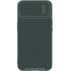 Nillkin Textured S Case iPhone 14 Plus armored cover with camera cover green - (Nillkin Textured Case S iPhone 14 Plus 6.7 2022 Dark Green)