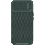 Nillkin Textured S Case iPhone 14 Plus armored cover with camera cover green - (Nillkin Textured Case S iPhone 14 Plus 6.7 2022 Dark Green)
