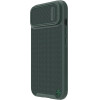 Nillkin Textured S Case iPhone 14 Plus armored cover with camera cover green - (Nillkin Textured Case S iPhone 14 Plus 6.7 2022 Dark Green)