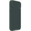 Nillkin Textured S Case iPhone 14 Plus armored cover with camera cover green - (Nillkin Textured Case S iPhone 14 Plus 6.7 2022 Dark Green)