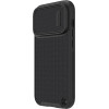 Nillkin Textured S Case iPhone 14 Pro armored cover with camera cover, black - (Nillkin Textured Case S iPhone 14 Pro 6.1 2022 Black)
