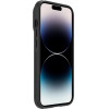 Nillkin Textured S Case iPhone 14 Pro armored cover with camera cover, black - (Nillkin Textured Case S iPhone 14 Pro 6.1 2022 Black)