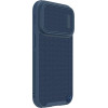 Nillkin Textured S Case iPhone 14 Pro Max armored cover with camera cover blue - (Nillkin Textured Case S iPhone 14 Pro Max 6.7 2022 Blue)