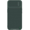 Nillkin Textured S Case iPhone 14 Pro Max armored cover with camera cover dark green - (Nillkin Textured Case S iPhone 14 Pro Max 6.7 2022 Dark Green)