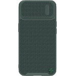 Nillkin Textured S Case iPhone 14 Pro Max armored cover with camera cover dark green - (Nillkin Textured Case S iPhone 14 Pro Max 6.7 2022 Dark Green)