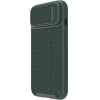 Nillkin Textured S Case iPhone 14 Pro Max armored cover with camera cover dark green - (Nillkin Textured Case S iPhone 14 Pro Max 6.7 2022 Dark Green)
