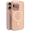Puro Daylight MagSafe Silicone Case for iPhone 16 Pro - Beige - (PUIPC16P61DAYLBEG)