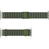 Puro Extreme Nylon Strap for Apple Watch 42 / 44 / 45 / 49 mm - Dark Green - (PUAW44EXTREMEDKGRN)