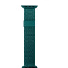 Puro Loop Nylon Strap for Apple Watch 42 / 44 / 45 / 49 mm - Dark Green - (PUAW44LOOPDKGRN)