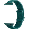 Puro Loop Nylon Strap for Apple Watch 42 / 44 / 45 / 49 mm - Dark Green - (PUAW44LOOPDKGRN)