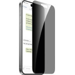 Puro Privacy Tempered Glass for iPhone 16 Pro Max / iPhone 15 Pro Max - (PUSDGPRIPHONE16P67)