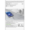 Puro PROLITE 10W USB-A wall charger + USB-A - USB-C cable 1.2m - white - (PUTCUSBA10WDYKACWHI)