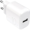 Puro PROLITE 10W USB-A Wall Charger - White - (PUTCUSBA10WDYWHI)