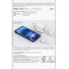 Puro PROLITE 10W USB-A Wall Charger - White - (PUTCUSBA10WDYWHI)