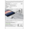 Puro PROLITE 30W USB-A / USB-C wall charger + USB-C - USB-C cable 1.2m - white - (PUTCUSBAC30WDYKCCWHI)