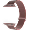 Puro Sport Nylon Strap for Apple Watch 38 / 40 / 41 mm - Pink - (PUSPORTAW40ROSE)