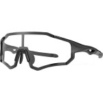 Rockbros 10181 photochromic UV400 cycling glasses - black - (Rockbros-10181)