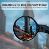 Rockbros 26210001003 rear-view left bicycle mirror - black - (Rockbros-26210001003)