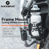 Rockbros 31210008002 handlebar bottle holder - black - (Rockbros-31210008002)