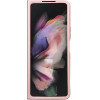 Guess Glitter Script case for Samsung Galaxy Z Fold 5 - pink - (GUE003063-0)