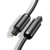 Ugreen AV122 70890 Optical Audio Toslink/SPDIF Cable 1m - Black - (70890-ugreen)