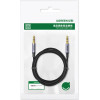 Ugreen AV183 20782 cable 3.5mm mini jack / 3.5mm mini jack 2m - gray - (ugreen-20782)