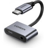 Ugreen CM193 50596 audio adapter two-port USB-C (male) - mini jack 3.5mm / USB-C (female) - gray - (50596-ugreen)