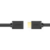 Ugreen HD107 10146 HDMI (Male) - HDMI (Female) 4K Cable 5m - Black - (10146-ugreen)