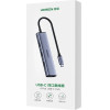 Ugreen HUB USB Type C splitter - 4x USB 3.2 Gen 1 silver (CM473 20841) - (20841-ugreen)
