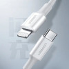 Ugreen US171 Lightning - USB-C MFi PD cable 20W 3A 480Mb/s 0.5m - white - (60747-ugreen)