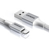 Ugreen US199 60162 USB-A / Lightning MFi Cable 1.5m - Silver - (60162-ugreen)