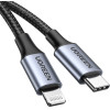 Ugreen US304 60759 Lightning - USB-C 2.0 MFi Cable 1m - Gray - (60759-ugreen)
