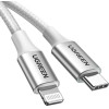 Ugreen US304 70523 USB-C / Lightning MFi cable 1m - silver - (70523-ugreen)