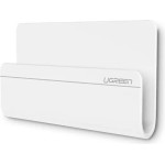 Ugreen wall mount smartphone stand for charging white (30394) - (30394-ugreen)