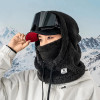 Qunature Arctic Velvet Ski Balaclava Size L - Black - (13230021017)