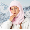 Qunature Arctic Velvet Ski Balaclava Size L - Pink - (13230021023)