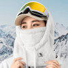 Qunature Arctic Velvet Ski Balaclava Size M - White - (13230021018)