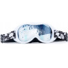 Qunature Panda Ski Goggles for Kids - Black/White - (14130004001)