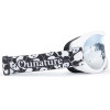 Qunature Panda Ski Goggles for Kids - Black/White - (14130004001)