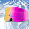 Qunature Pink Frameless Ski Goggles - Pink - (14130009004)