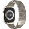 UNIQ Dante Stainless Steel strap for Apple Watch 1/2/3/4/5/6/7/8/SE/SE2 38/40/41mm - beige - (Uni000636-0)